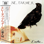 Mylene Farmer - L'Autre... - Виниловые пластинки, Интернет-Магазин "Ультра", Екатеринбург  