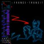 Paris France Transit – Paris France Transit (Coloured) - Виниловые пластинки, Интернет-Магазин "Ультра", Екатеринбург  