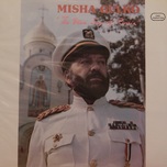 Misha Gulko – The Blue Sky Of Russia (Михаил Гулько) - Виниловые пластинки, Интернет-Магазин "Ультра", Екатеринбург  