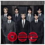 BTS – Arirang (Coloured) - Виниловые пластинки, Интернет-Магазин "Ультра", Екатеринбург  