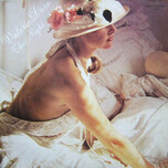 Valerie Dore – The Night - Виниловые пластинки, Интернет-Магазин "Ультра", Екатеринбург  