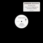 Enrique Iglesias – Be With You - Виниловые пластинки, Интернет-Магазин "Ультра", Екатеринбург  