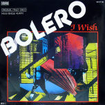 Bolero – I Wish - Виниловые пластинки, Интернет-Магазин "Ультра", Екатеринбург  