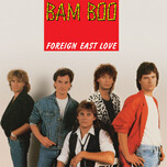 Bam Boo – Foreign East Love (Coloured) - Виниловые пластинки, Интернет-Магазин "Ультра", Екатеринбург  