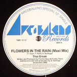 Lama / Thai Break – Love Is On The Rocks / Flowers In The Rain - Виниловые пластинки, Интернет-Магазин "Ультра", Екатеринбург  