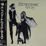 Fleetwood Mac - Rumours - Виниловые пластинки, Интернет-Магазин "Ультра", Екатеринбург  