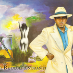 Adriano Celentano – Il Re Degli Ignoranti - Виниловые пластинки, Интернет-Магазин "Ультра", Екатеринбург  