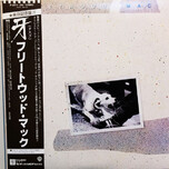 Fleetwood Mac – Tusk - Виниловые пластинки, Интернет-Магазин "Ультра", Екатеринбург  