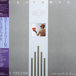 Eurythmics – Sweet Dreams (Are Made Of This) - Виниловые пластинки, Интернет-Магазин "Ультра", Екатеринбург  
