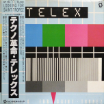 Telex – Looking For Saint Tropez - Виниловые пластинки, Интернет-Магазин "Ультра", Екатеринбург  