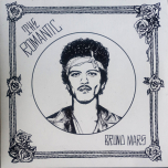 Bruno Mars – The Romantic - Виниловые пластинки, Интернет-Магазин "Ультра", Екатеринбург  