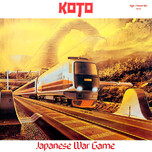 Koto – Japanese War Game - Виниловые пластинки, Интернет-Магазин "Ультра", Екатеринбург  