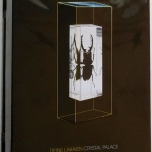 Deine Lakaien – Crystal Palace (Limited BOX) - Виниловые пластинки, Интернет-Магазин "Ультра", Екатеринбург  