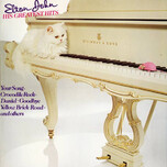 Elton John – His Greatest Hits - Виниловые пластинки, Интернет-Магазин "Ультра", Екатеринбург  