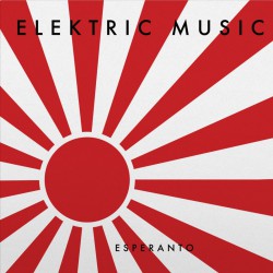 Elektric Music - Esperanto - Виниловые пластинки, Интернет-Магазин "Ультра", Екатеринбург  