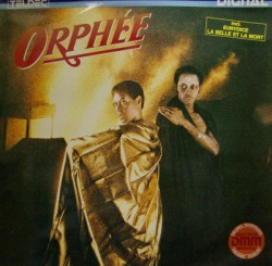Orphee - Orphee (Frank Duval) - Виниловые пластинки, Интернет-Магазин "Ультра", Екатеринбург  