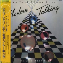 Modern Talking – Let's Talk About Love - The 2nd Album - Виниловые пластинки, Интернет-Магазин "Ультра", Екатеринбург  