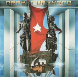 Парк Горького – Gorky Park - Виниловые пластинки, Интернет-Магазин "Ультра", Екатеринбург  