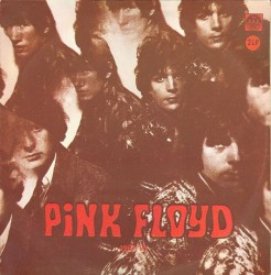 Pink Floyd - 1967-68 - Виниловые пластинки, Интернет-Магазин "Ультра", Екатеринбург  