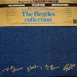 Beatles, The  - The Beatles Collection - Виниловые пластинки, Интернет-Магазин "Ультра", Екатеринбург  