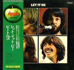 Beatles, The - Let It Be - Виниловые пластинки, Интернет-Магазин "Ультра", Екатеринбург  