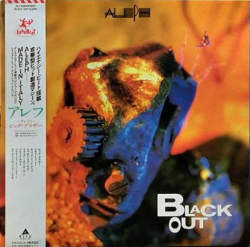 Aleph – Black Out - Виниловые пластинки, Интернет-Магазин "Ультра", Екатеринбург  