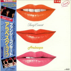 Arabesque – Fancy Concert - Виниловые пластинки, Интернет-Магазин "Ультра", Екатеринбург  