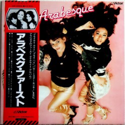 Arabesque – Arabesque - Виниловые пластинки, Интернет-Магазин "Ультра", Екатеринбург  