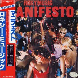 Roxy Music - Manifesto - Виниловые пластинки, Интернет-Магазин "Ультра", Екатеринбург  