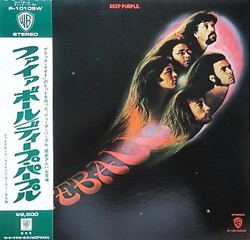 Deep Purple - Fireball - Виниловые пластинки, Интернет-Магазин "Ультра", Екатеринбург  