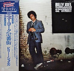 Billy Joel - 52nd Street - Виниловые пластинки, Интернет-Магазин "Ультра", Екатеринбург  