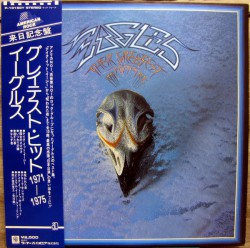 Eagles - Their Greatest Hits 1971-1975 - Виниловые пластинки, Интернет-Магазин "Ультра", Екатеринбург  