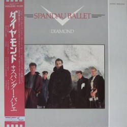 Spandau Ballet - Diamond - Виниловые пластинки, Интернет-Магазин "Ультра", Екатеринбург  