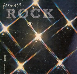 Various - Forma&#539;ii Rock  - Виниловые пластинки, Интернет-Магазин "Ультра", Екатеринбург  