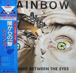 Rainbow - Straight Between The Eyes - Виниловые пластинки, Интернет-Магазин "Ультра", Екатеринбург  
