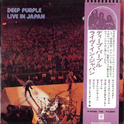 Deep Purple - Live In Japan - Виниловые пластинки, Интернет-Магазин "Ультра", Екатеринбург  