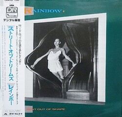 Rainbow – Bent Out Of Shape - Виниловые пластинки, Интернет-Магазин "Ультра", Екатеринбург  