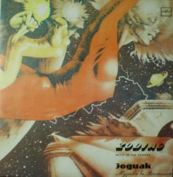 Zodiac - Music In The Universe (Зодиак) Ламинат - Виниловые пластинки, Интернет-Магазин "Ультра", Екатеринбург  