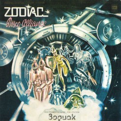 Zodiac - Disco Alliance - Виниловые пластинки, Интернет-Магазин "Ультра", Екатеринбург  