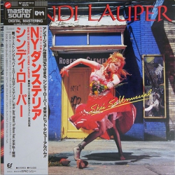 Cyndi Lauper – She's So Unusual  - Виниловые пластинки, Интернет-Магазин "Ультра", Екатеринбург  
