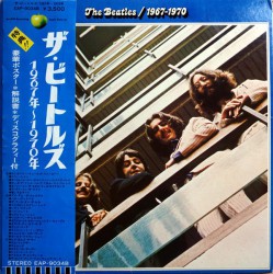 Beatles, The - 1967-1970 - Виниловые пластинки, Интернет-Магазин "Ультра", Екатеринбург  