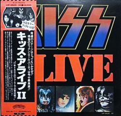 Kiss - Alive II - Виниловые пластинки, Интернет-Магазин "Ультра", Екатеринбург  