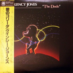 Quincy Jones - The Dude - Виниловые пластинки, Интернет-Магазин "Ультра", Екатеринбург  