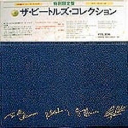 Beatles, The  - The Beatles Collection (14 LP Box, Apple, Первый пресс Japan) - Виниловые пластинки, Интернет-Магазин "Ультра", Екатеринбург  