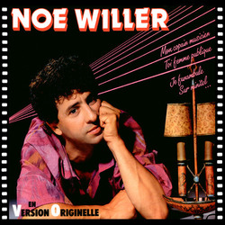Noe Willer – En Version Originelle - Виниловые пластинки, Интернет-Магазин "Ультра", Екатеринбург  