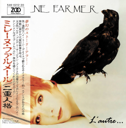 Mylene Farmer - L'Autre... - Виниловые пластинки, Интернет-Магазин "Ультра", Екатеринбург  