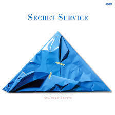 Secret Service - Aux Deux Magots - Виниловые пластинки, Интернет-Магазин "Ультра", Екатеринбург  