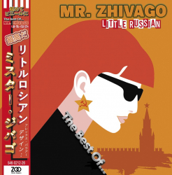Mr.Zhivago - Little Russian - The Best Of - Виниловые пластинки, Интернет-Магазин "Ультра", Екатеринбург  