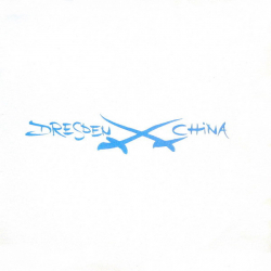 Dresden China – Fire And Rain - Виниловые пластинки, Интернет-Магазин "Ультра", Екатеринбург  