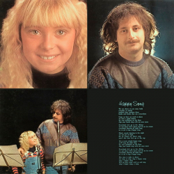 Baby's Gang – Happy Song - Виниловые пластинки, Интернет-Магазин "Ультра", Екатеринбург  